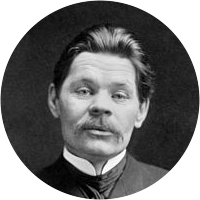Picture of Maxim Gorky