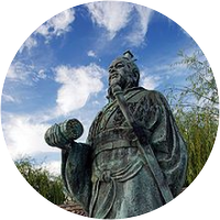 Picture of Sun Tzu